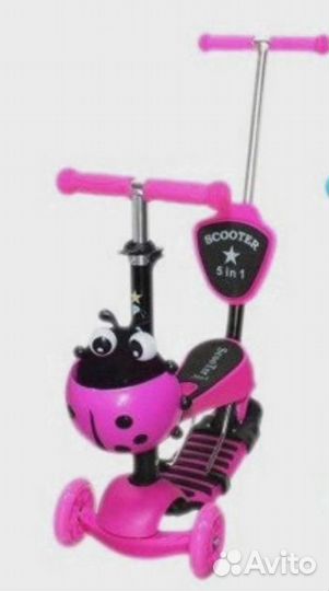 Продам самокат 5 в 1
