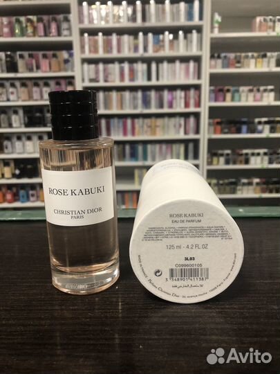 Парфюм Dior Rose Kabuki Диор Роуз Кабуки 100мл