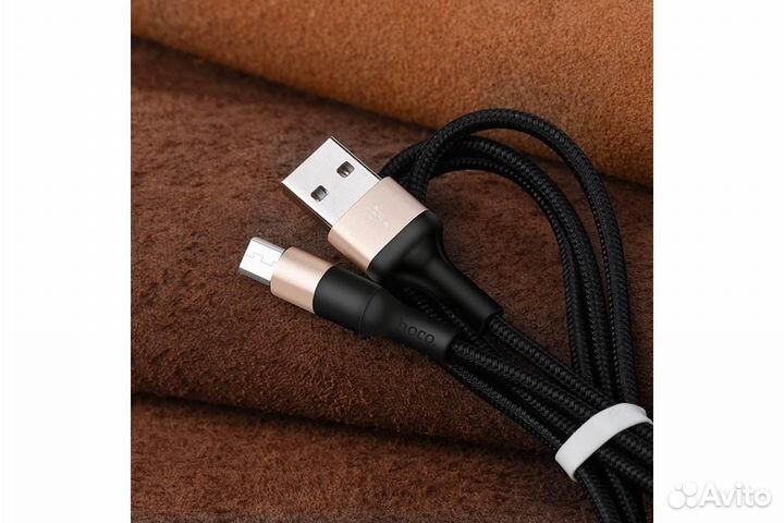 Кабель USB - Type-C hoco 3A 1 метр в оплетке