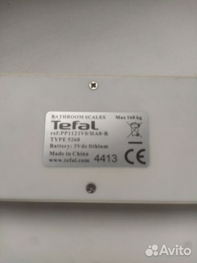 Весы напольные электронные Tefal