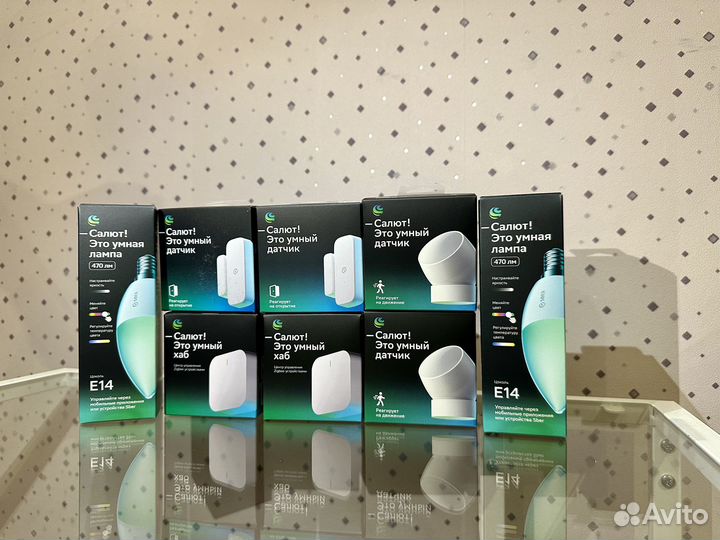 Умный дом - Sber