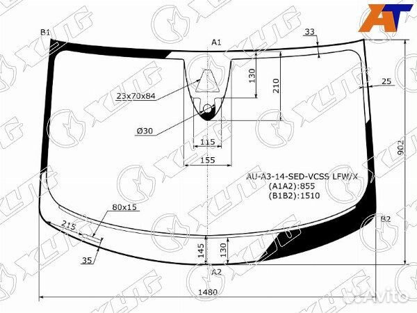 Стекло лобовое audi A3