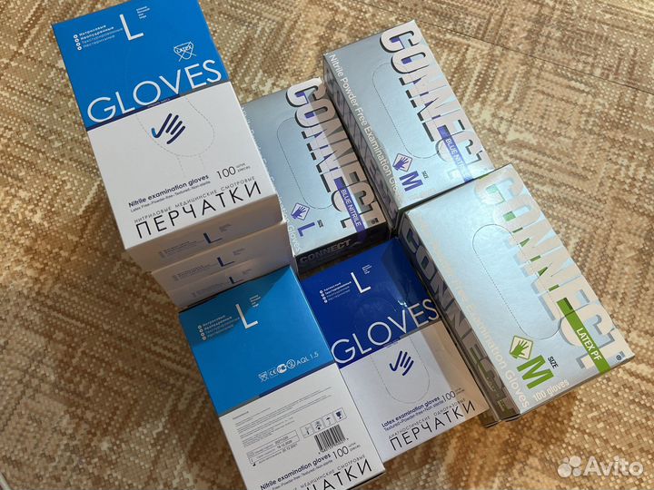 Перчатки нитриловые