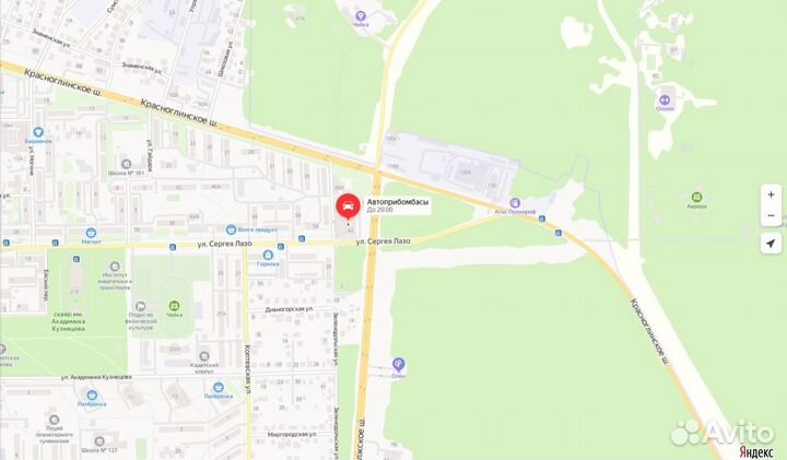 Дефлектор капота газ 31105 Волга