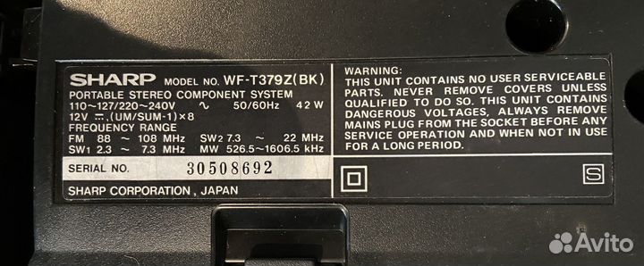 Кассетный магнитофон sharp WF-T379Z(BK)