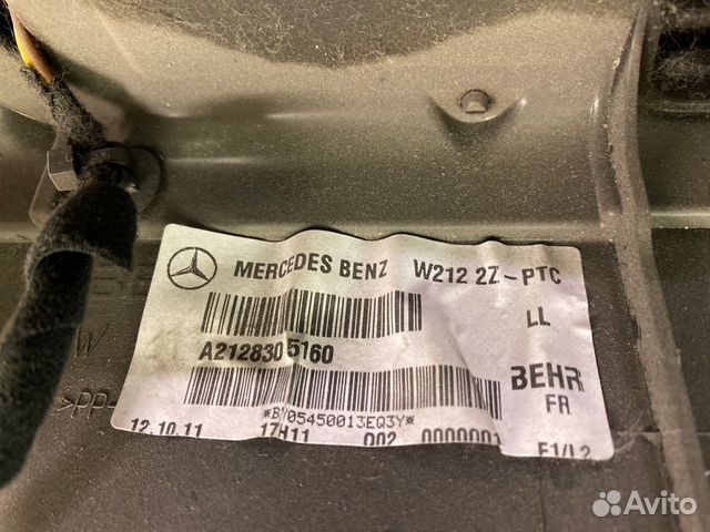 Печка в сборе Mercedes-Benz E-Class W212