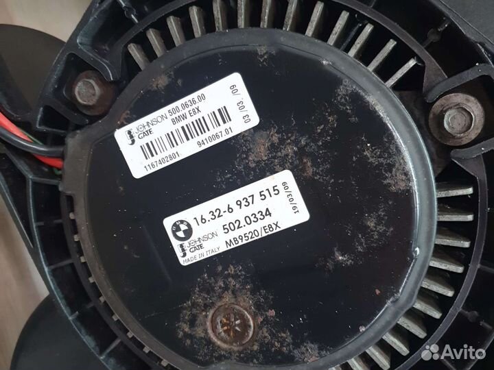 Вентилятор радиатора bmw 3 e90 e92