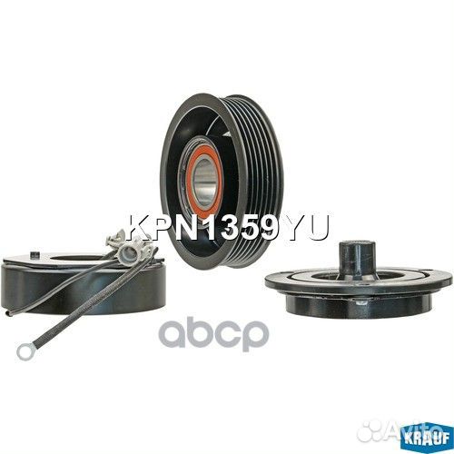 Шкив компрессора кондиционера в сборе KPN1359YU