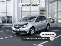 Renault Logan 1.6 MT, 2014, 150 445 км, с пробегом, цена 691 900 руб.