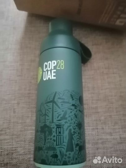 Термос Ocean bottle 0,5 л