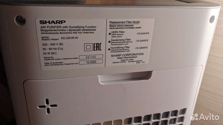 Воздухоочиститель и увлажнииель Sharp KC-G51R