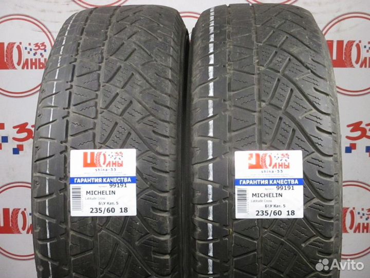 Michelin Latitude Cross 235/60 R18