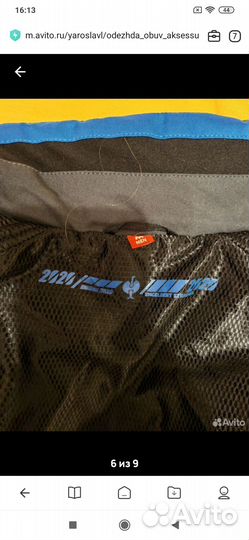 Куртка утепленная мужская engelbert Strauss m