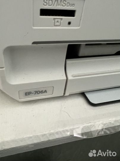 Принтер струйный мфу Epson EP-706A
