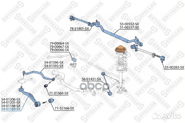 54-01189-SX рычаг нижний правый алюм BMW Е32/E