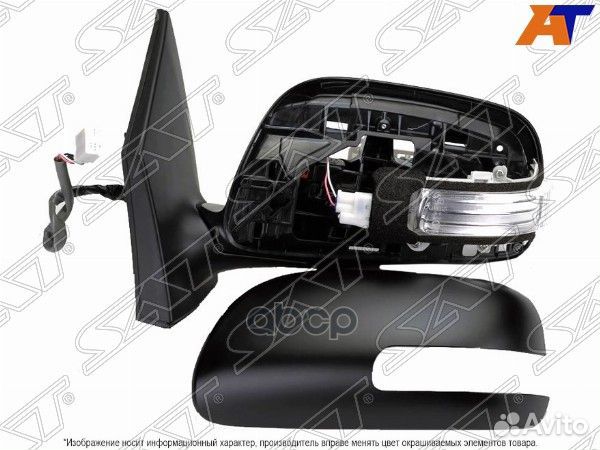 Зеркало Toyota Corolla (E150) 10-13 / Corolla USA