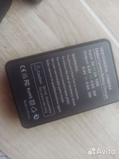 Аккумуляторы для Canon (LP-E6) фирмы Batmax