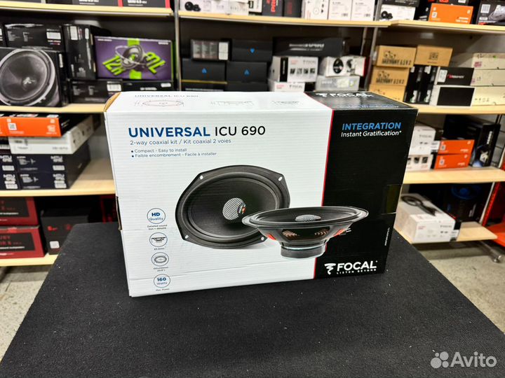 Акустика Focal isu 690 коаксиальные