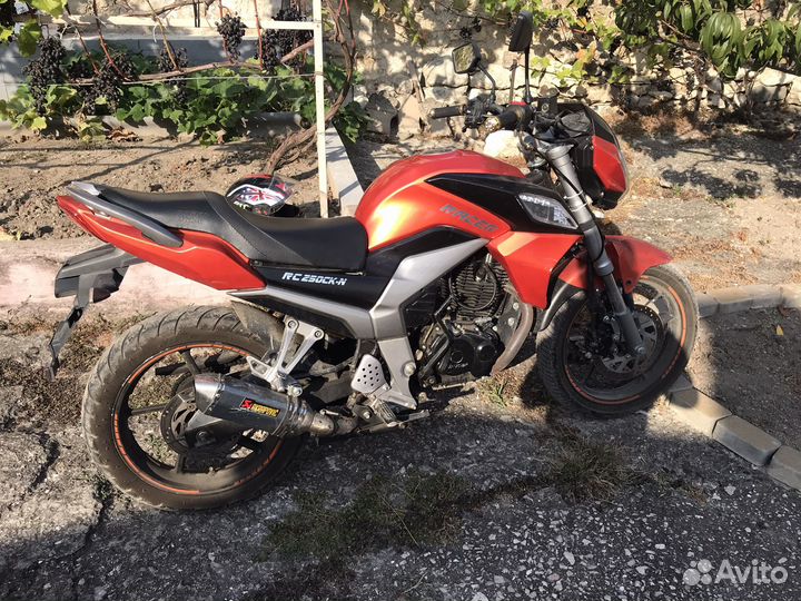Racer 250