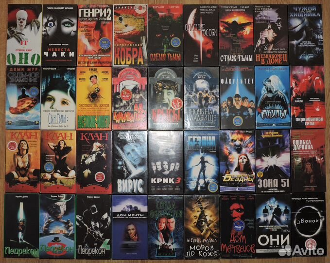 Видеокассеты VHS Боевики Ужасы Фантастика 1