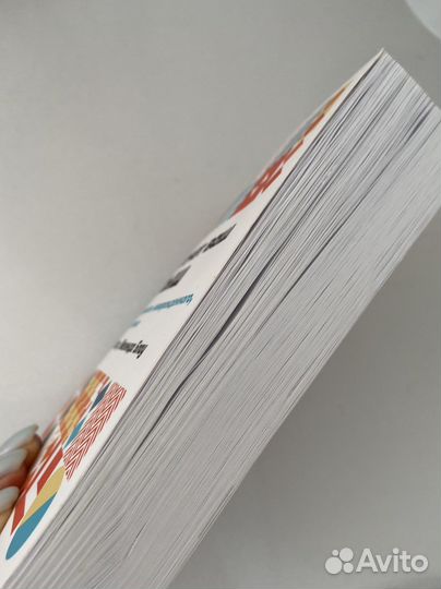 Книга Чего хочет ваш малыш материнство