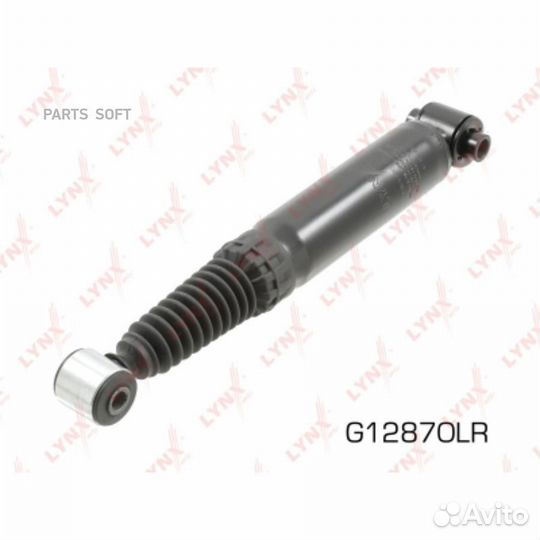 Lynxauto G12870LR Амортизатор задний зад прав/лев