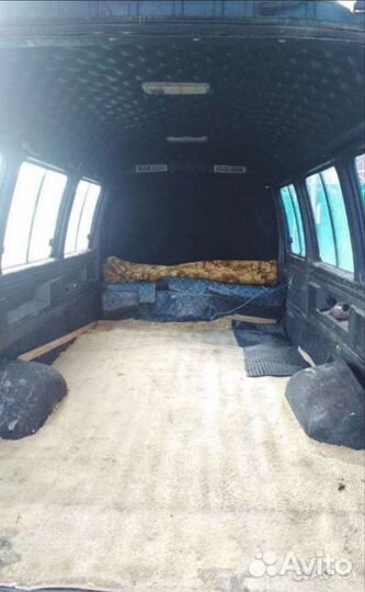 Грузоперевозки