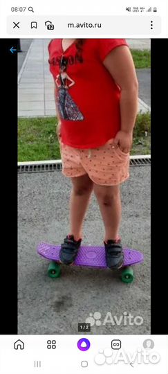 Скоростьной велосипед и пенни борд