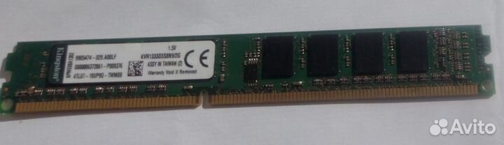 Память Kingston DDR3 2 Гб 1333 Мгц