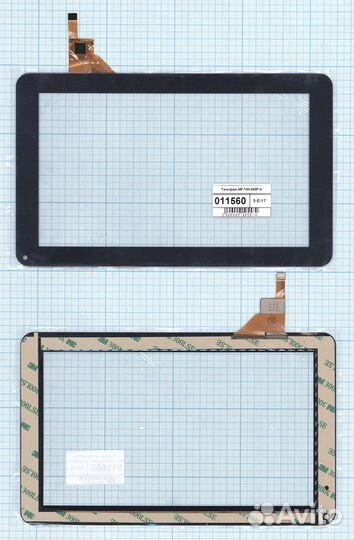 Тачскрин MF-195-090F-4 черное