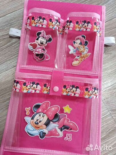 Органайзер для детей