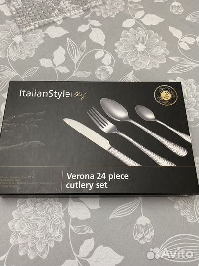 Набор столовых приборов на 12 персон