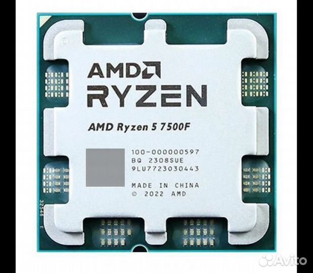 Комплект на am5:Ryzеn 7500f+b650m+32 Gb ddr5+кулер