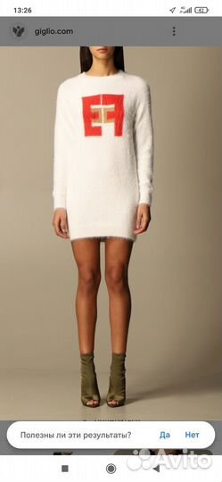 Туника свитшот Elissabetta Franchi