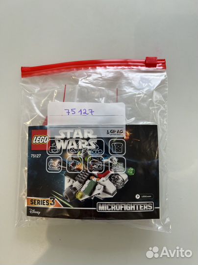 Lego Star Wars 75127