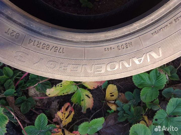Toyo NanoEnergy 3 175/65 R14 82T