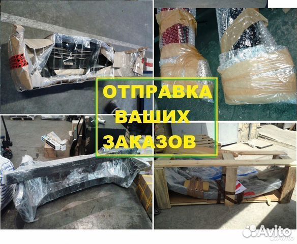 Капот перед для suzuki vitara grand (FT/GT) 09.97