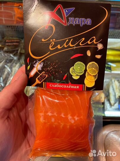 Креветка магаданская 60-80, 70-90 Ниже рынка