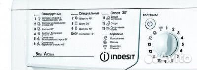 Стиральная машина Indesit iwsb 5105