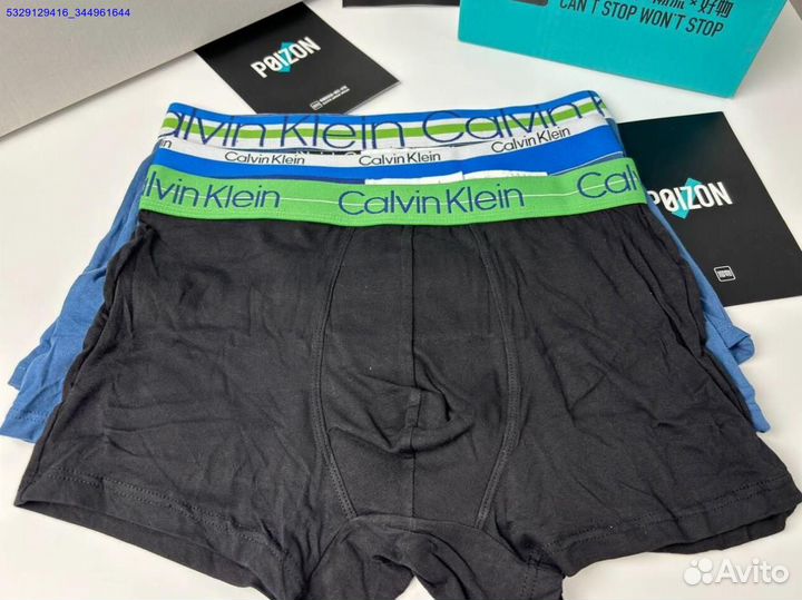 Трусы Calvin Klein оригинал