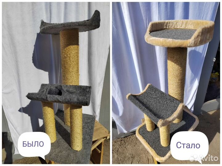 Когтеточка изготовление и ремонт