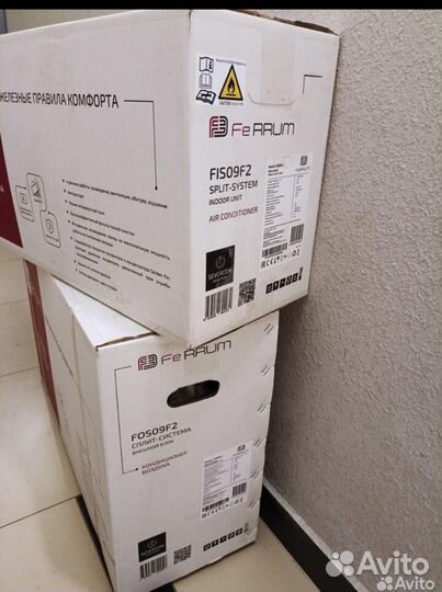 Кондиционеры Ferrum (доставка + монтаж)