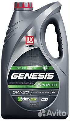5W-30 genesis armortech DX1, 4л