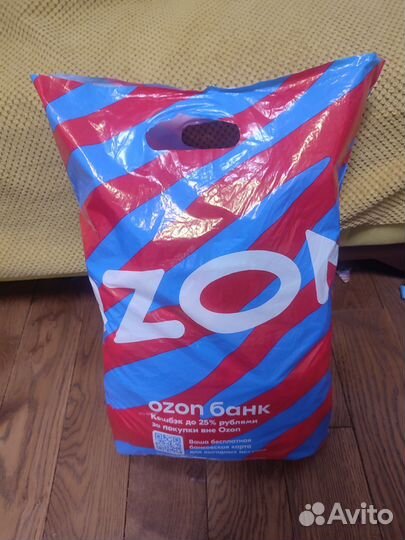 Пакет вещей для Ирины 92 размер