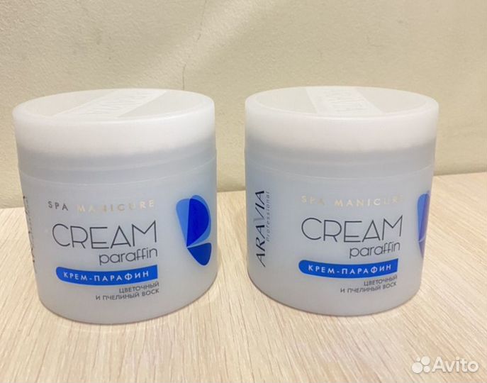 Крем-парафин Аравия (Aravia ) 300мл