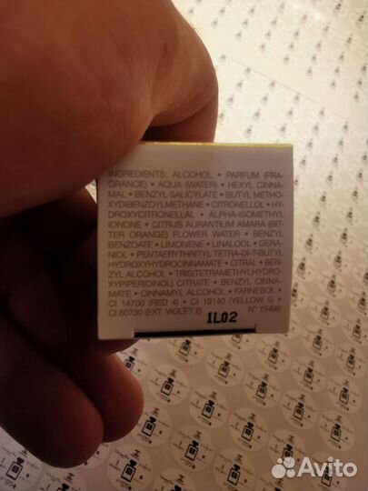 Christian Dior Jadore eau de parfum mini 5ml