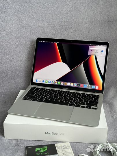Macbook Air 13 2020 m1