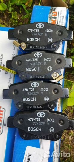 Тормозные колодки toyota avensis