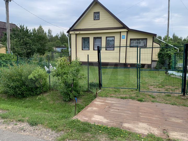 Участок 26 сот. (ИЖС)