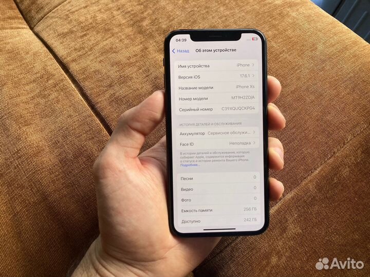 iPhone Xs, 256 ГБ